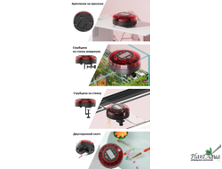 Feast 16 - Сегментированная автоматическая кормушка