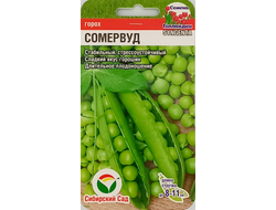 Горох овощной Сомервуд (Сибирский сад)