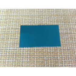 Шильд-табличка 70x40x0,4 мм стальной зеркальный, синий