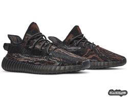 ADIDAS YEEZY BOOST 350 v2 MX ROCK (40-45)