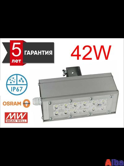 Промышленный светильник PROM F42
