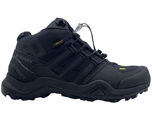 Adidas Terrex 465 Р·РёРјРЅРёРµ