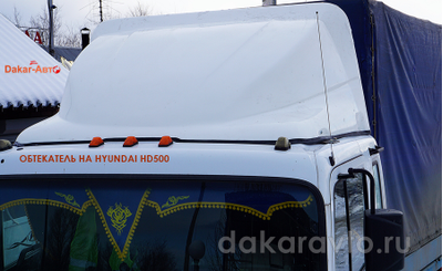 Обтекатель спойлер на HYUNDAI HD500