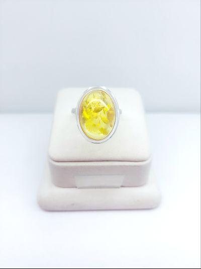 Кольцо "Лимонный овал "