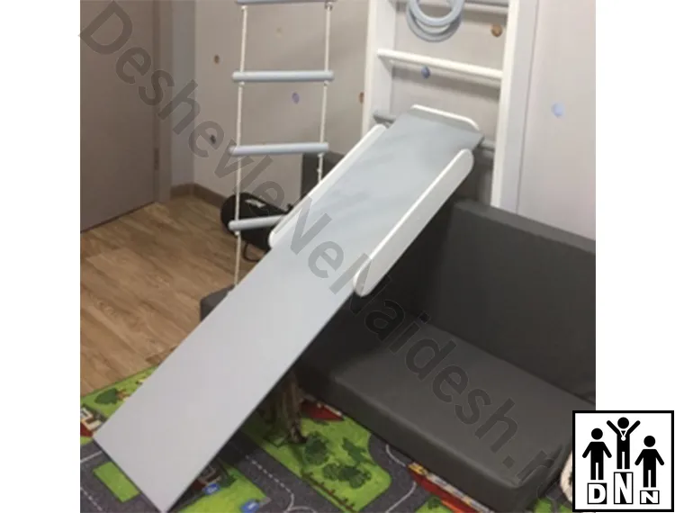 Двухсторонняя горка