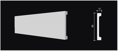 Напольный плинтус Decor-Dizayn 708-100SH, влагостойкий, ударопрочный, 2,4 метра