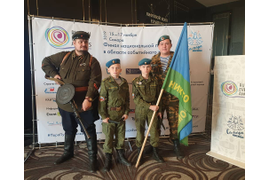  Презентация проекта  в рамках  Национальной премии в области событийного туризма  "РЕА" г. Самара 