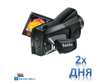 Аренда тепловизора Testo 890-2 с матрицей 640*480 на двое суток (2 дня)