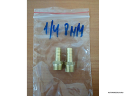 Штуцер с наружней резьбой 1/4 под шланг 8мм (латунь) 33000093