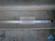 Алюминиевая  полоса с резиновой вставкой (46мм*5мм) С технологическими отверстиями   под крепёж.