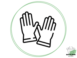 ХОЗЯЙСТВЕННЫЕ ПЕРЧАТКИ