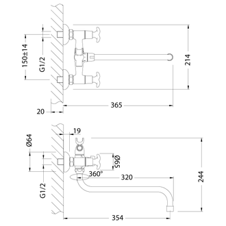 Смеситель для ванны Flora LM0151C