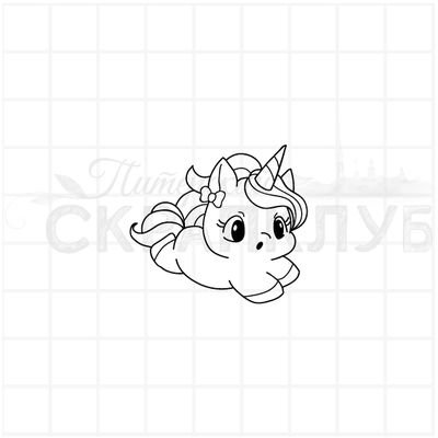 штамп единороги