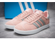 Adidas Gazelle Светлый персиковый с серым женские (36-41) Арт. 286F-A