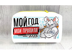 Косметичка год Кролика №16