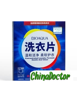 Пластины для стирки белья (Concentrated Laundry Formula Gentle and Clean) BIOAQUA