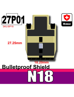 Пуленепробиваемый щит (N18)-P01