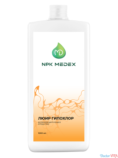 Люир Гипохлор жидкий концентрат 1 л.