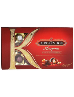Шоколадные конфеты А.Коркунов ассорти темного и молочного шоколада 192 г