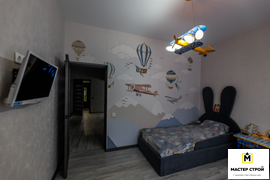 Ремонт квартир! Иваново! Кинешма!
Москва! Ремонт Домов! Любых помещений! Любого объема и сложности! Под ключ! Снабжение! Звоните +7-920-351-99-88 Владимир.
#малоэтажноестроительствоКинешмаИвановоМосква #РемонтСнабжениеподклюИвановоКинешмаМосква
