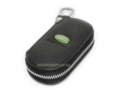Ключница авто овальная из натуральной кожи флотер с логотипом LAND ROVER