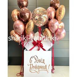 Набор  "Благородность"