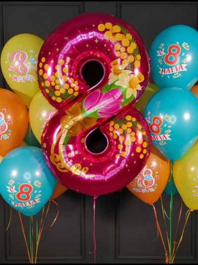 Сет "8 марта" (15 шариков)