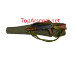 Russian tactical tarpaulin Khaki Kukla-N unfolding stock AK-47, AK-74, AKM, Saiga-7,62-04, Vepr-К gun case