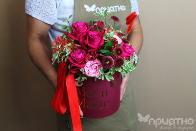 ЦВЕТОЧНАЯ КОМПОЗИЦИЯ № 120