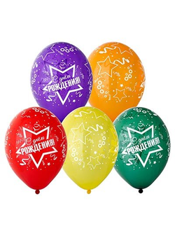 Шар 14"/35см "С Днем Рождения" Кристалл, Звезды Серпантин , 25 шт, Бельгия