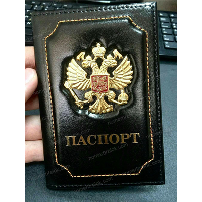 Обложка для паспорта — ЧЁРНАЯ «Герб РФ». Кожа.