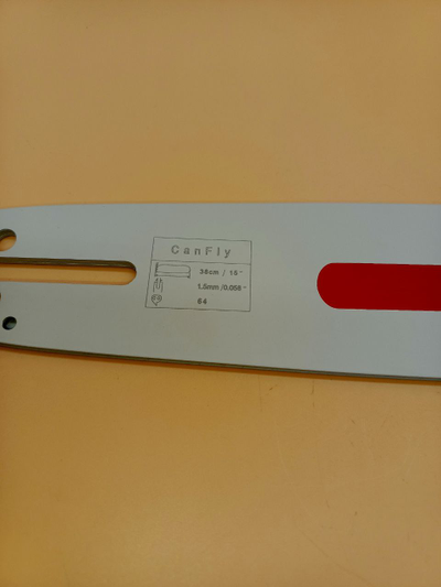Шина  пильная CANFLY (15"-0,325-1,5-64зв) на Парма-4, Н137, 142