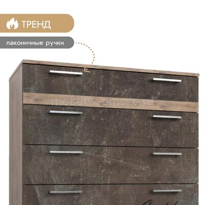 Комод Вирджиния фото