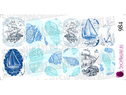 Слайдер дизайн 984