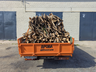 Дрова горбыль березовый ГАЗель 2,5м3