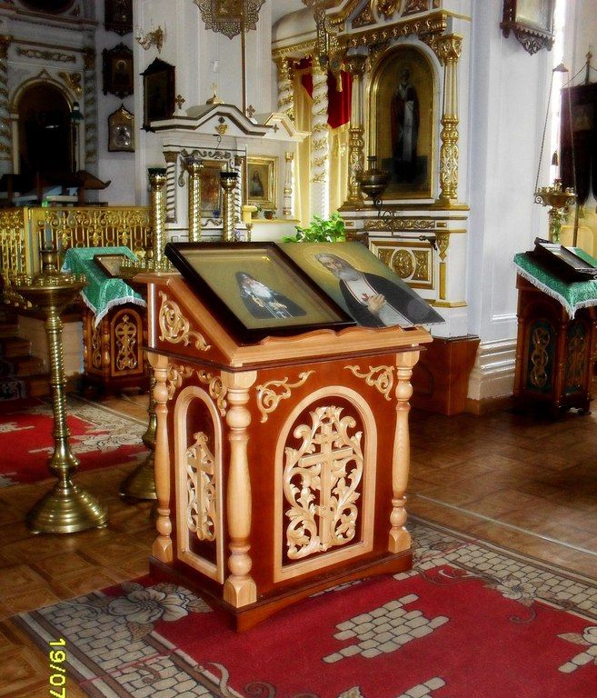 Продажа двойных центральных аналоев