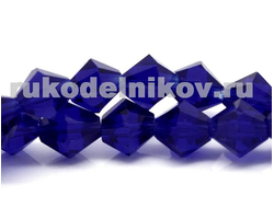 бусина стеклянная граненая "Биконус" 6 мм, цвет-темно-синий, 10 шт/уп