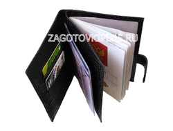 Элит обложка 2в1 с застёжкой из натуральной кожи "крокодил" для авто документов и паспорта с визитками в комплекте с линзами