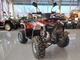 АНАЛОГ YAMAHA GRIZZLY 125-8 BIG