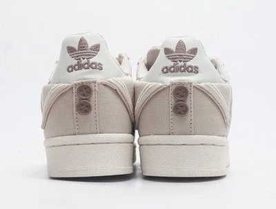 Adidas Superstar White Brown
