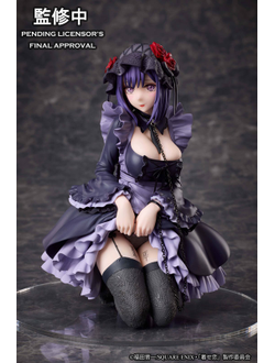 Фигурка Шизуку Куроэ / Марин Китагава (Marin Kitagawa / Kuroe Shizuku Aniplex)