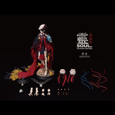 ПРЕДЗАКАЗ - Японская заклинательница - Коллекционная фигурка 1/6 Puppeteer Soul (BC202512) - Beautiful Chemistry ?ЦЕНА: 36800 РУБ.?