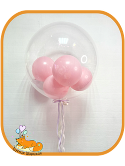 Шар Баблс 60 см наполненный шариками