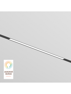 Трековый светильник Denkirs DK8005-BK