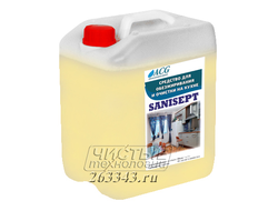 Средство для обезжиривания Sanisept