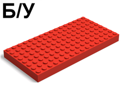 ! Б/У - Brick 8 x 16, Red (4204 / 4181117 / 420421) - Б/У
