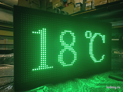 Уличные часы-[88:88]-t-D-370х690мм