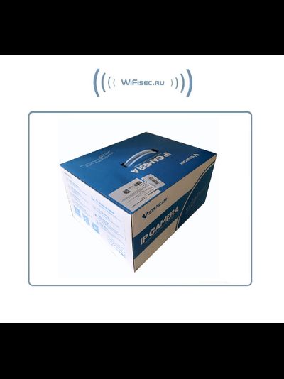 VStarcam C8866Q-х18 уличная поворотная WiFi/LAN видеокамера с DVR. Full  HD 4 Мп (zoom 18) до - 25 град.С.