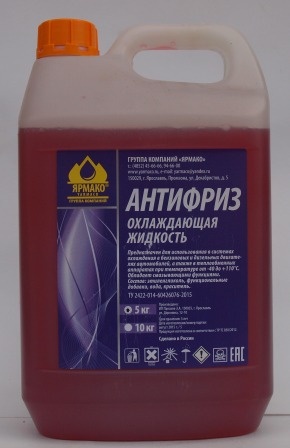 Антифриз g 12 красный