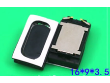 Звонок (buzzer) №45 Huawei P6, HTC One X, S720e, G23, ZT-004